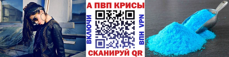 Какие есть наркотики Касли АМФЕТАМИН  Cocaine  Меф  Гашиш 