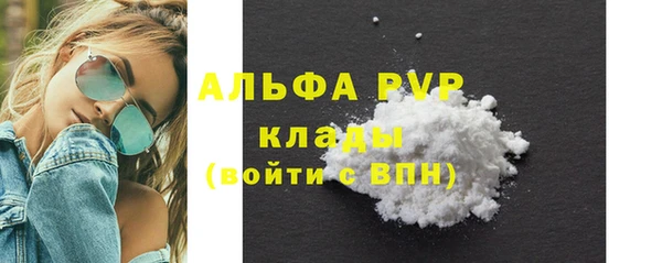 mix Нефтегорск