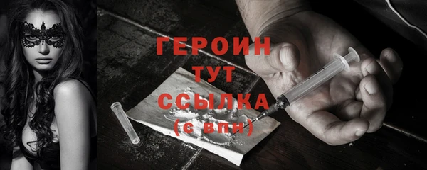 дживик Нея
