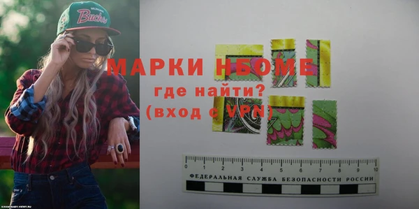 дживик Нея
