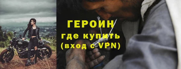 mix Нефтегорск