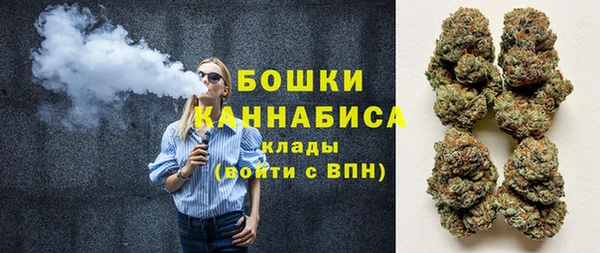 каннабис Нефтекумск