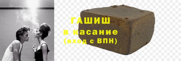 MESCALINE Абинск