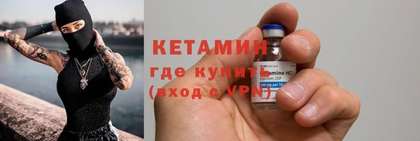 марихуана Абдулино
