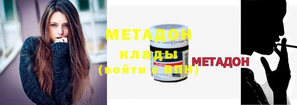 MESCALINE Абинск