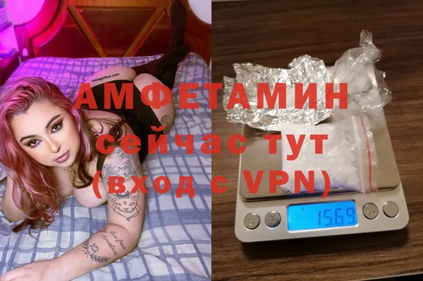 марихуана Абдулино