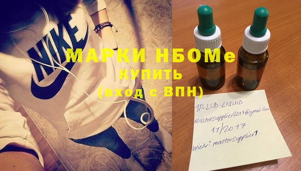 круглые Абаза