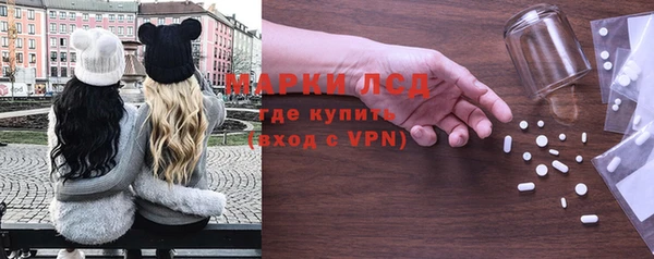 каннабис Нефтекумск
