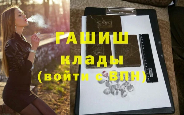 mix Нефтегорск