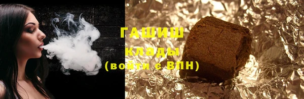 марихуана Абдулино