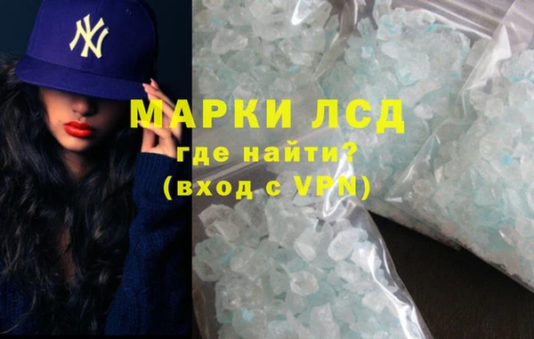 каннабис Нефтекумск