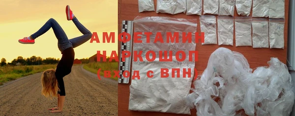 круглые Абаза