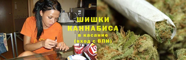 марихуана Абдулино